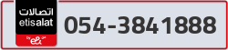  - code - 054 - number -3841888