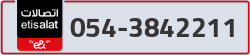  - code - 054 - number -3842211