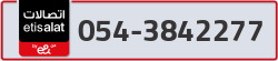  - code - 054 - number -3842277