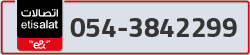  - code - 054 - number -3842299
