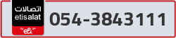  - code - 054 - number -3843111