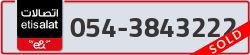  - code - 054 - number -3843222