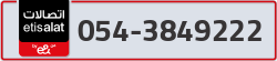  - code - 054 - number -3849222