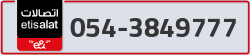  - code - 054 - number -3849777