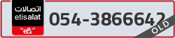  - code - 054 - number -3866642