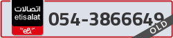  - code - 054 - number -3866649