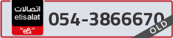  - code - 054 - number -3866670