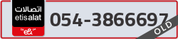  - code - 054 - number -3866697