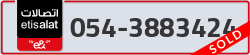  - code - 054 - number -3883424