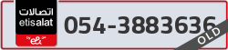  - code - 054 - number -3883636