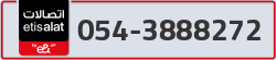  - code - 054 - number -3888272