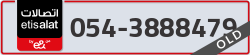  - code - 054 - number -3888479