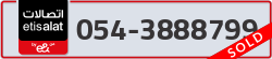  - code - 054 - number -3888799