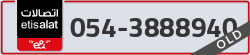  - code - 054 - number -3888940