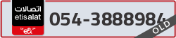  - code - 054 - number -3888984