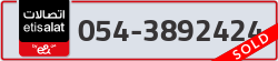  - code - 054 - number -3892424