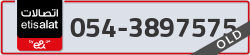  - code - 054 - number -3897575