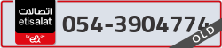  - code - 054 - number -3904774