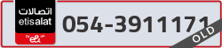  - code - 054 - number -3911171