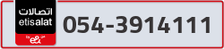  - code - 054 - number -3914111