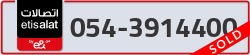  - code - 054 - number -3914400