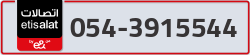  - code - 054 - number -3915544