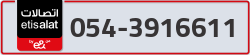  - code - 054 - number -3916611