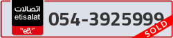  - code - 054 - number -3925999