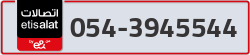  - code - 054 - number -3945544