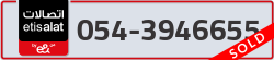  - code - 054 - number -3946655