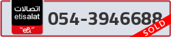  - code - 054 - number -3946688