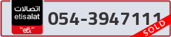  - code - 054 - number -3947111