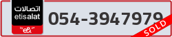  - code - 054 - number -3947979