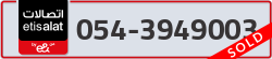  - code - 054 - number -3949003
