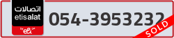  - code - 054 - number -3953232