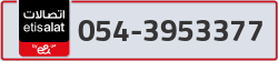  - code - 054 - number -3953377