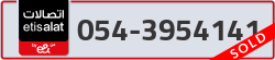 - code - 054 - number -3954141