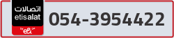  - code - 054 - number -3954422