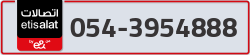  - code - 054 - number -3954888
