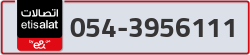  - code - 054 - number -3956111