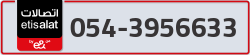  - code - 054 - number -3956633