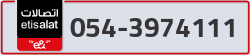  - code - 054 - number -3974111