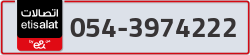  - code - 054 - number -3974222