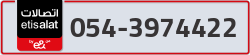  - code - 054 - number -3974422