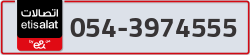  - code - 054 - number -3974555