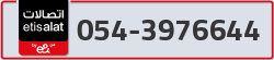  - code - 054 - number -3976644