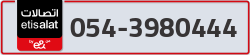  - code - 054 - number -3980444