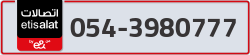  - code - 054 - number -3980777