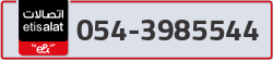  - code - 054 - number -3985544