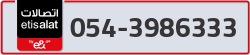  - code - 054 - number -3986333
